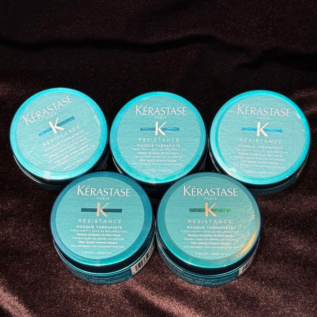 【総額1.2万超】ケラスターゼ セラピュート 5個 375g 深刻なダメージ補修