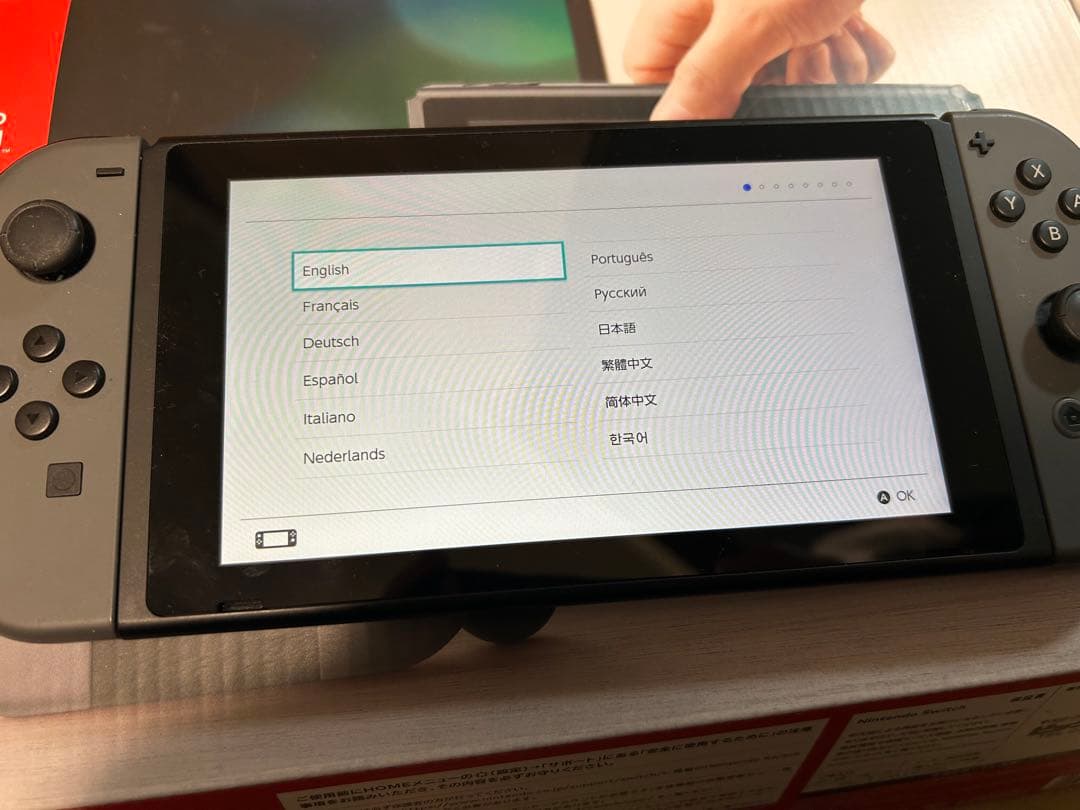 任天堂 Nintendo Switch ニンテンドー スイッチ 本体セット　美品