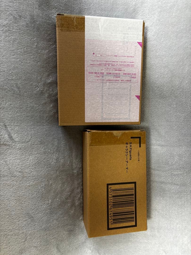 S.H.Figuarts闇戦士ギルアーク　ギャラクシーアーマー　2点セット