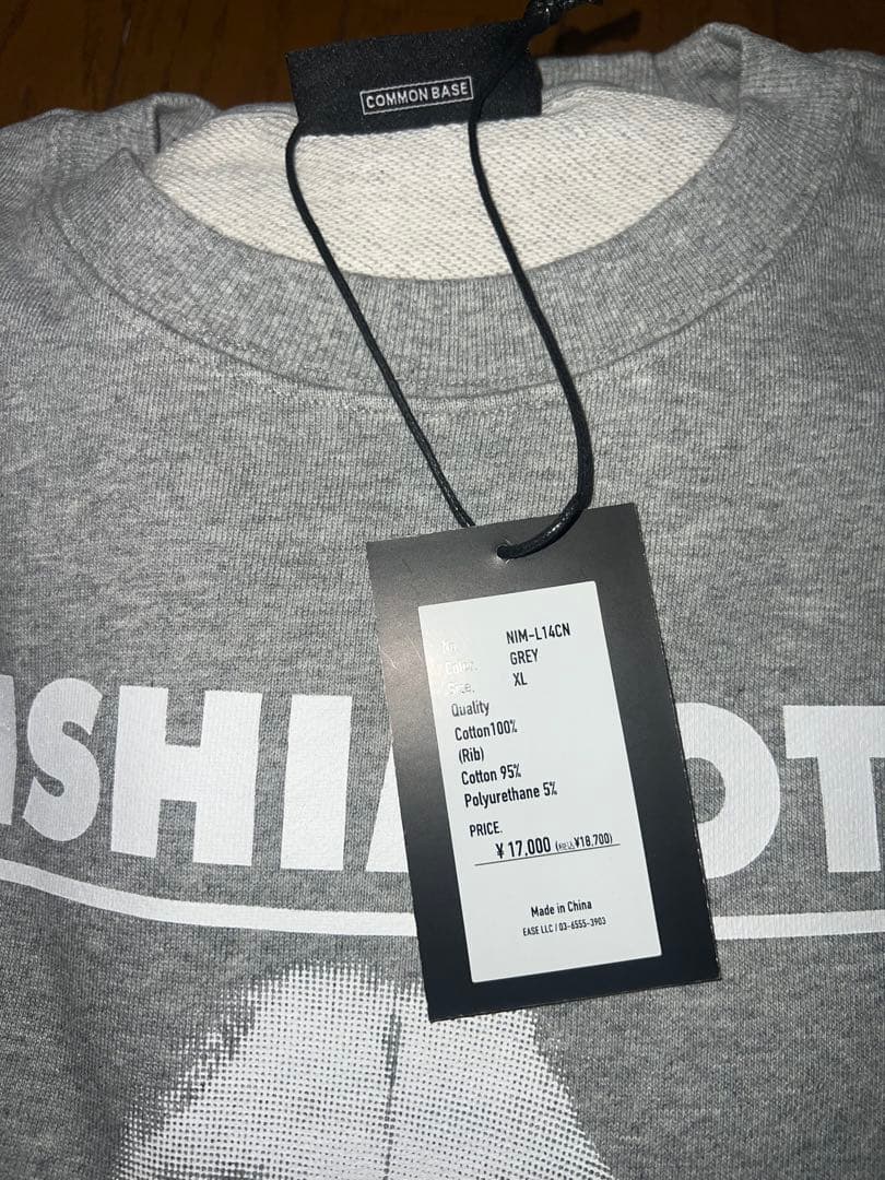 NISHIMOTO IS THE MOUTH L14CNスウェット XL