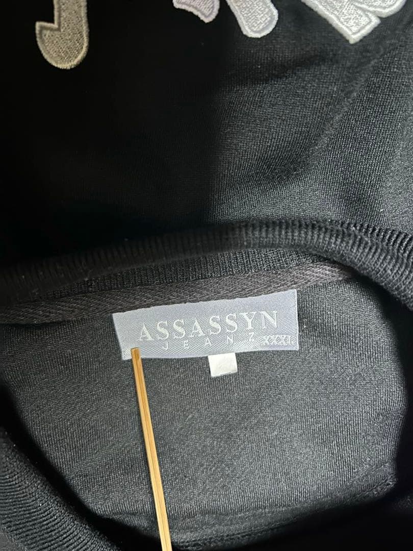 ASSASSYN JEANZ スウェット　トレーナー　3XL アサシンジーンズ