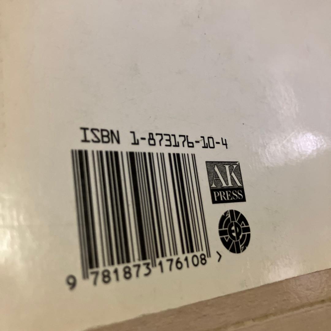 希少 CRASS ART AND OTHER Gee Vaucher