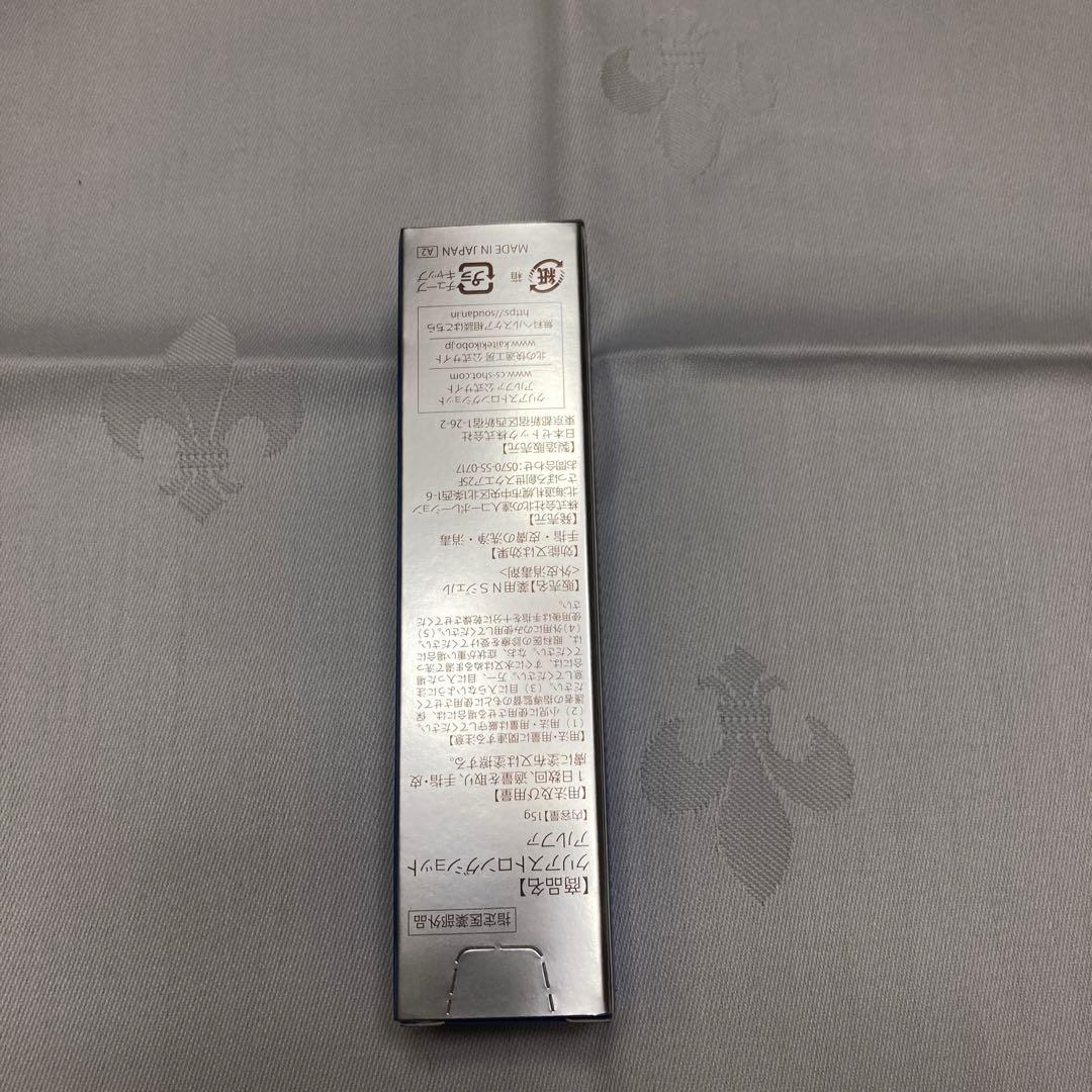 お買得 北の快適工房（クリアストロングショットアルファ）