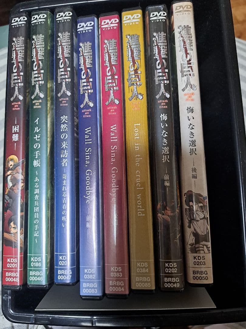 進撃の巨人 DVD コミックス限定OAD 8枚セット