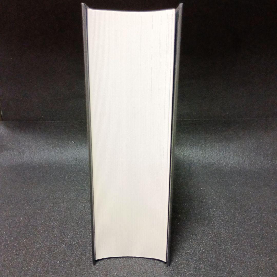 聖書版　デビルマン　全1巻