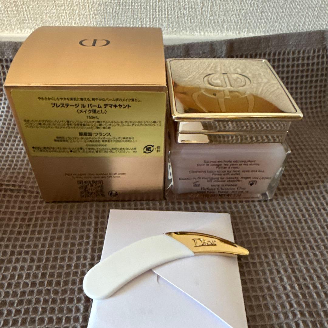 追記あり⭐︎値下げ⭐︎Dior Prestige メイク落とし、洗顔料、美容液