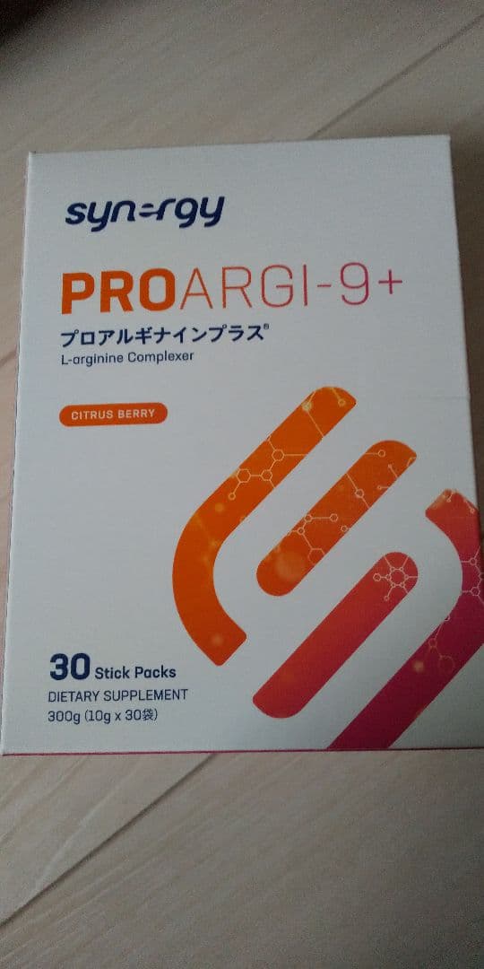 シナジープロアルギナインプラス