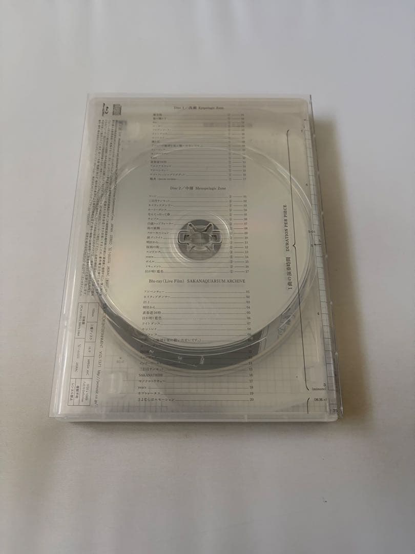 サカナクション　魚図鑑　初回生産限定盤　2CD＋Blu-ray