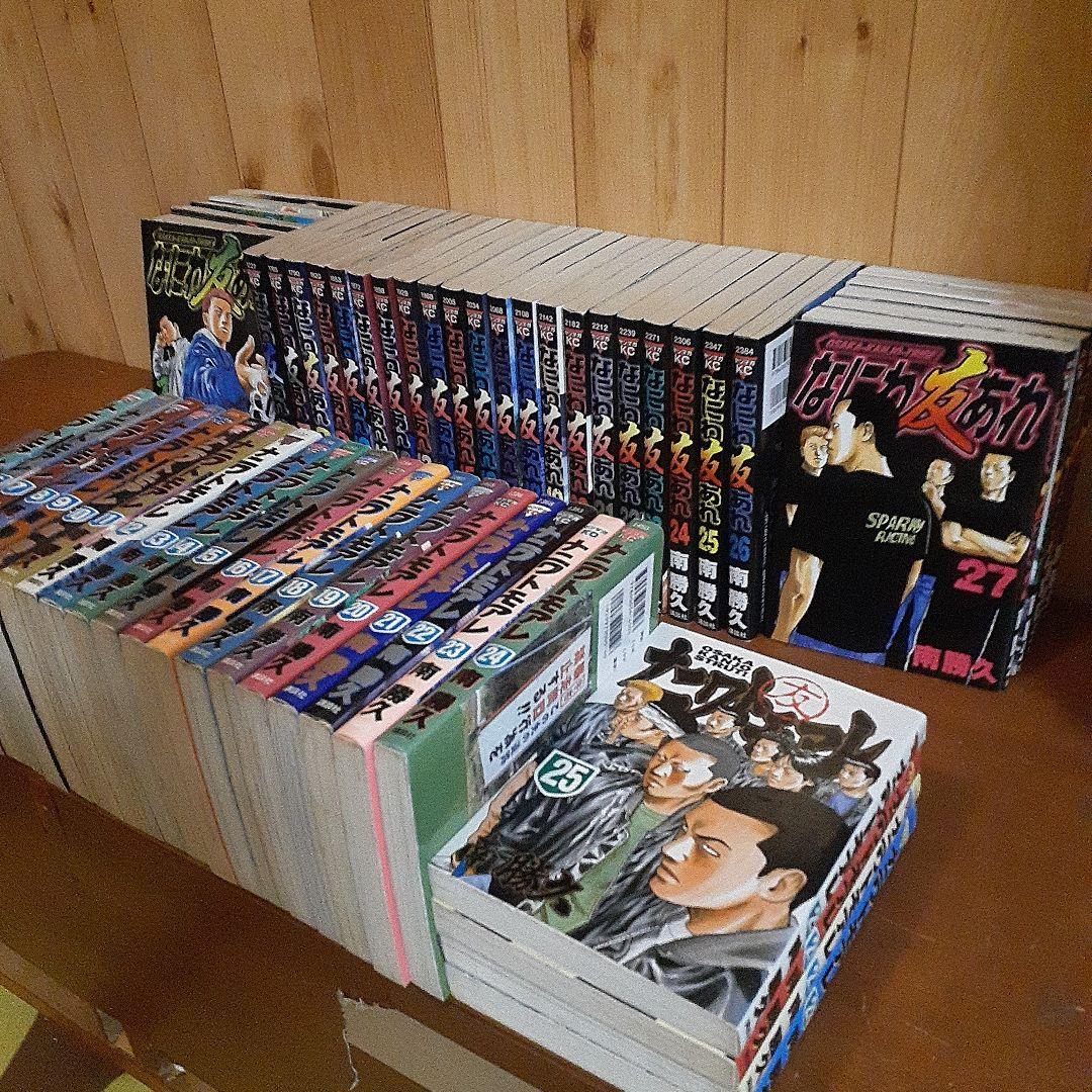 ナニワトモアレ　全28巻　なにわ友あれ 全31巻　全59巻　完結 送料無料