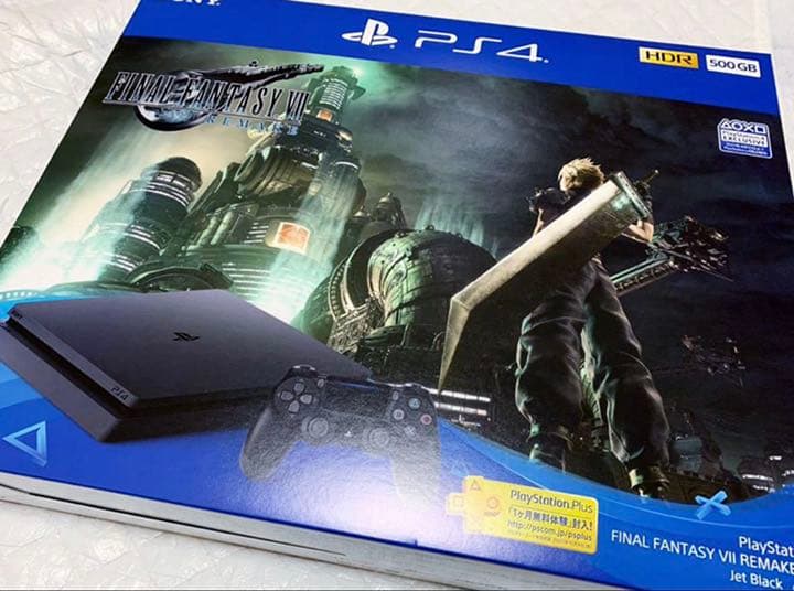 【美品】PlayStation4 ファイナルファンタジー7 リメイク同梱版