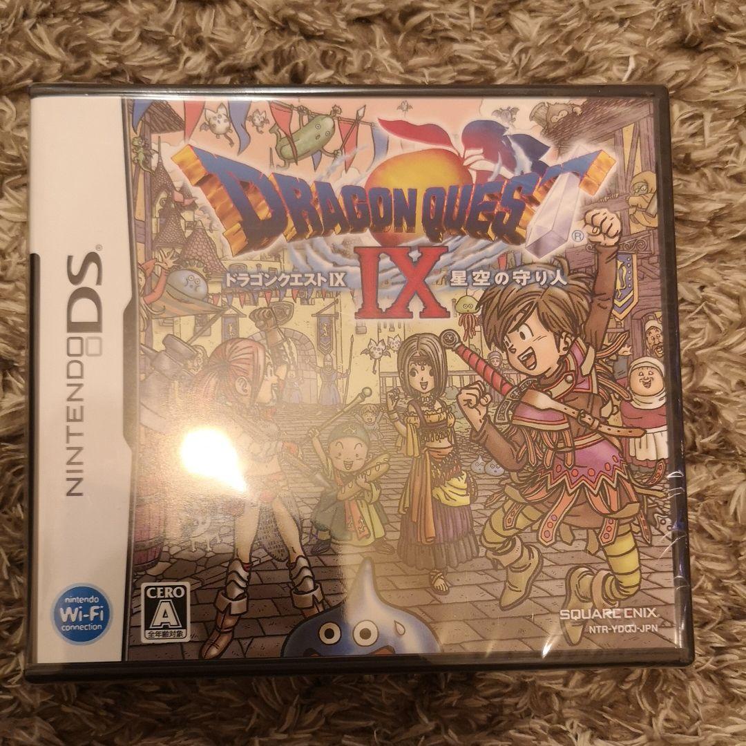【新品】ドラゴンクエストIX 星空の守り人