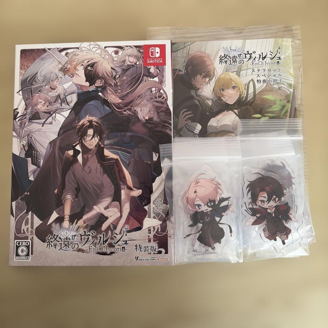 終遠のヴィルシュ ソフト　アクスタ　セット売り