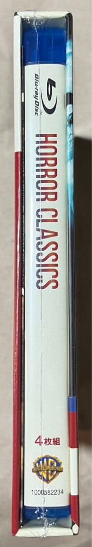 【廃盤新品】ハマー・フィルム ホラー・コレクション BD BOX〈初回限定生産〉