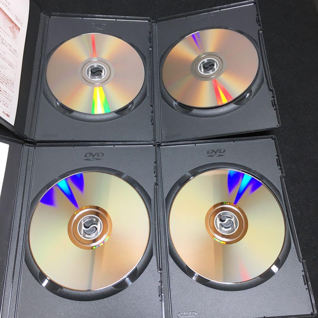 イグアナの娘～The Daughter of IGUANA DVD-BOX〈初…