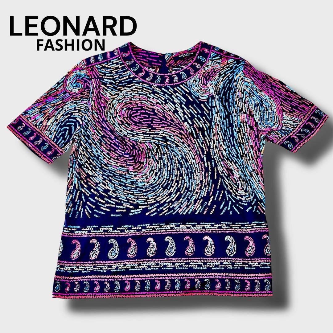 【美品】レオナールファッション　ペイズリー　総柄　カットソー　40 L相当