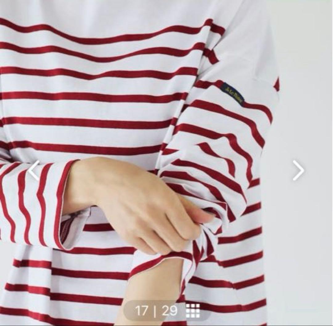 北欧、暮らしの道具店 Le minor ボーダーカットソーボルドー フリーサイズ