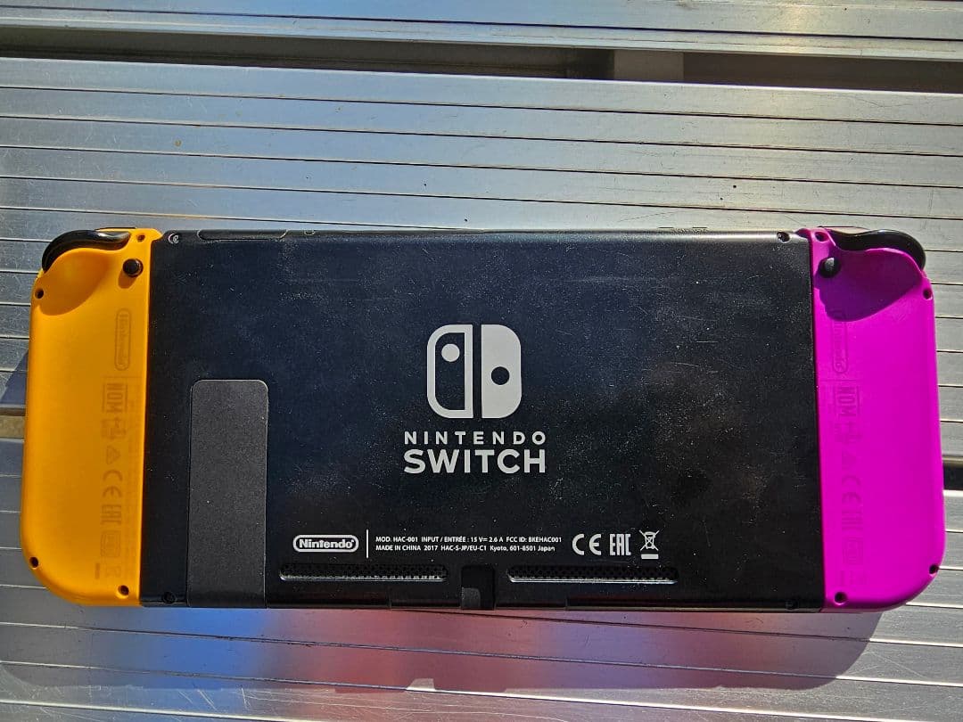 Nintendo Switch 本体 紫/オレンジ 付属品付き