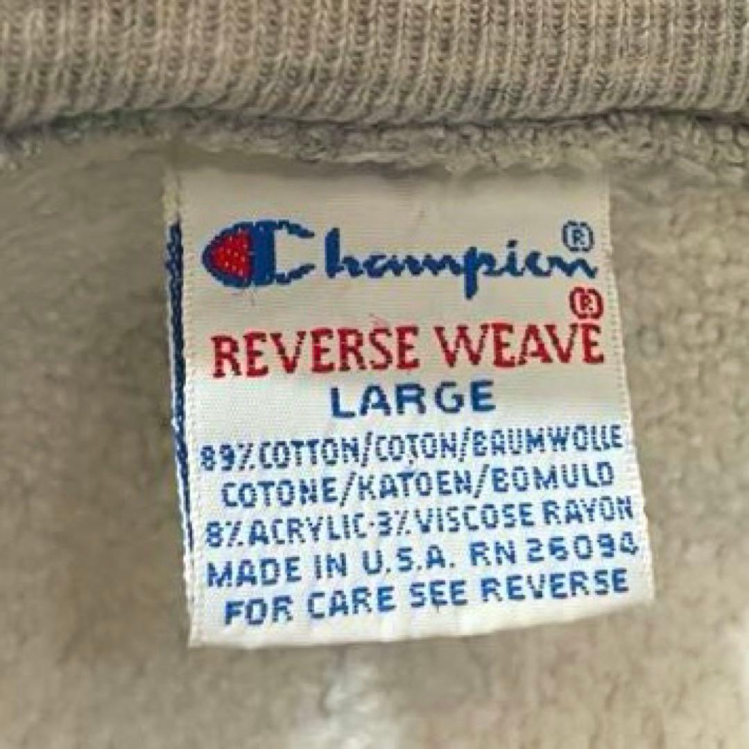 90s champion reverse weave スナップカーディガン　刺繍