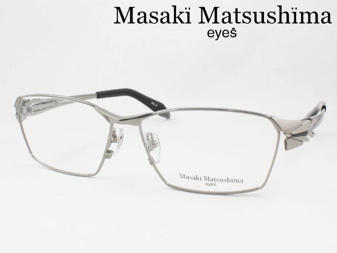 マサキマツシマ 日本製 メガネフレーム MF-1306-2 度付き可 鯖江