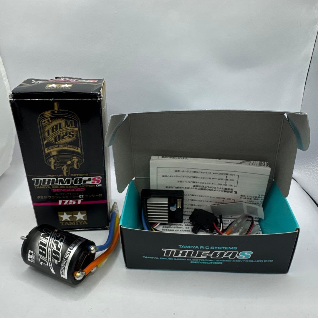 E17 【2個セット】タミヤ ブラシレスモーター ESC 04S センサー付