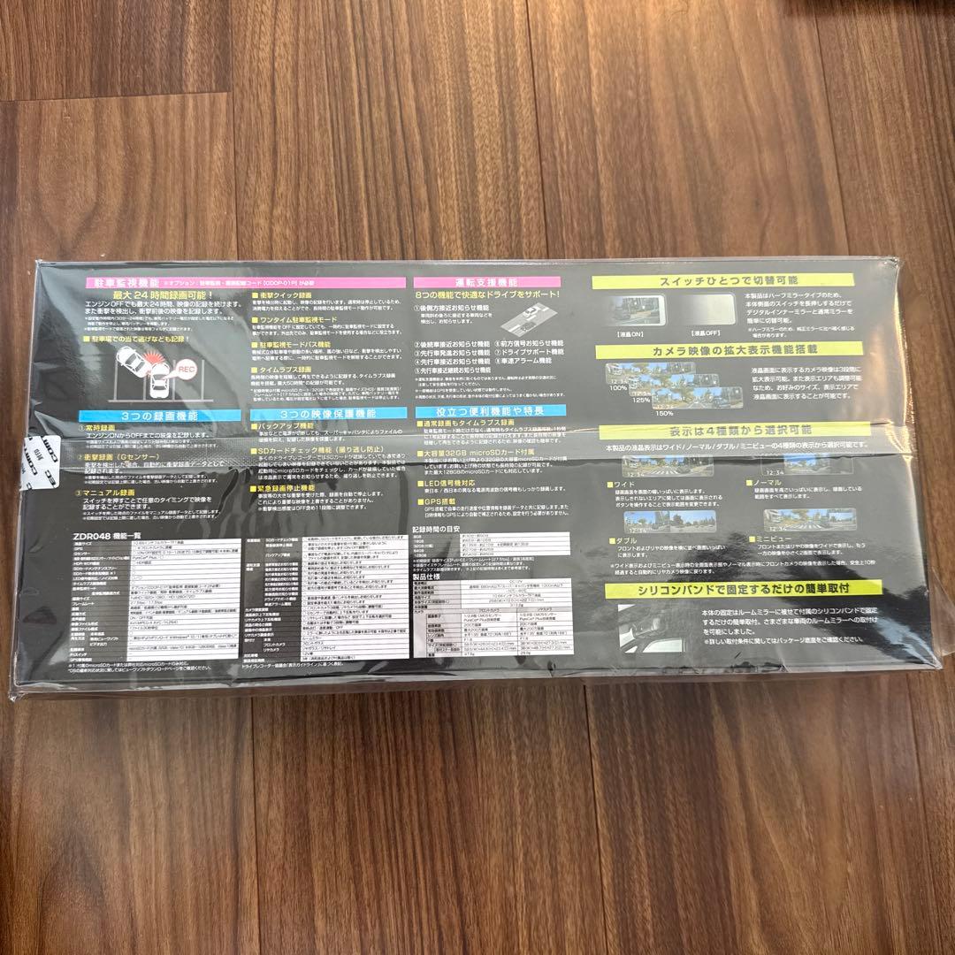 【新品未開封】コムテック　ZDR048ドラレコ＋電源ハーネス　セット