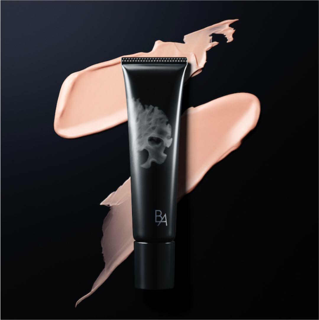 【新品】POLA ポーラ　B.A デイセラムM N 25g