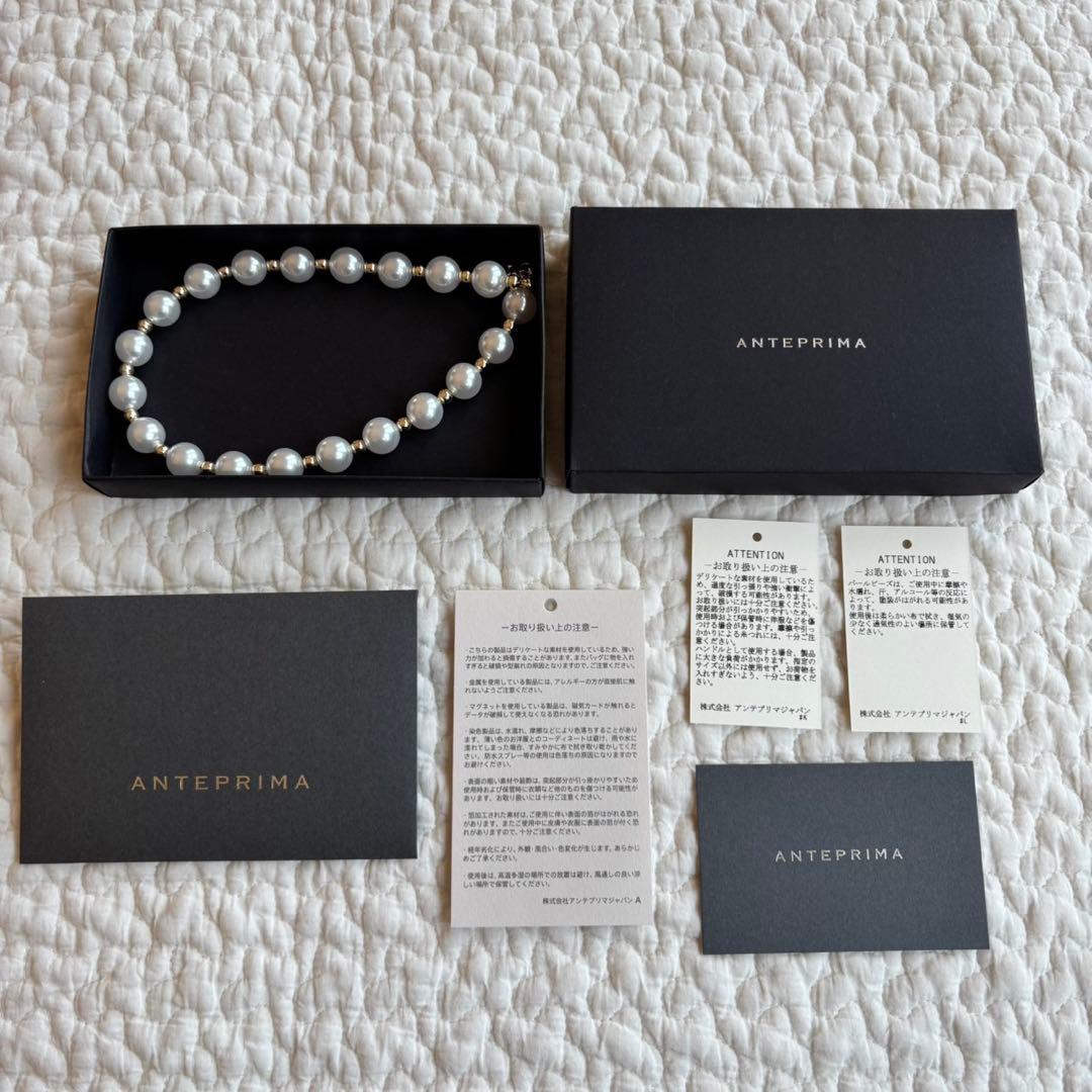 アンテプリマ　ペルラーティ/シャンパンゴールド