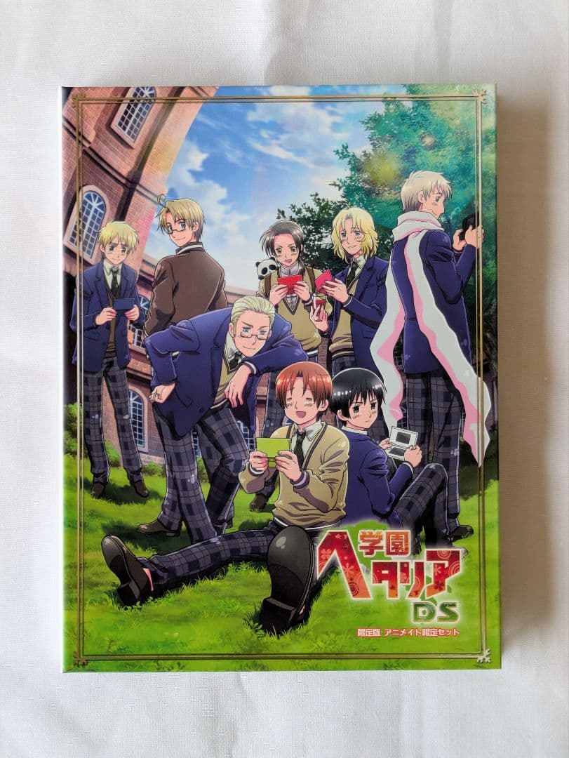 【限定版】学園ヘタリア DS ドラマCD アニメイト限定品
