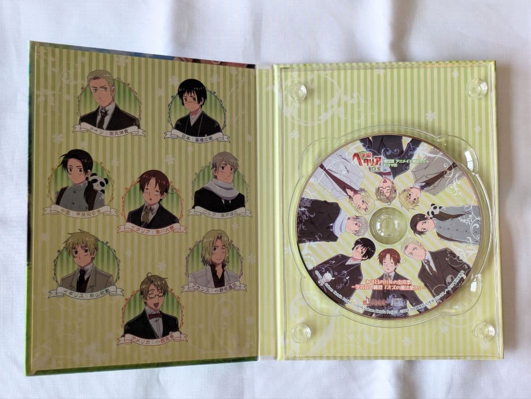 【限定版】学園ヘタリア DS ドラマCD アニメイト限定品