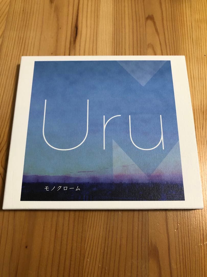 Uru モノクローム 初回生産限定盤A Blu-ray 映像盤