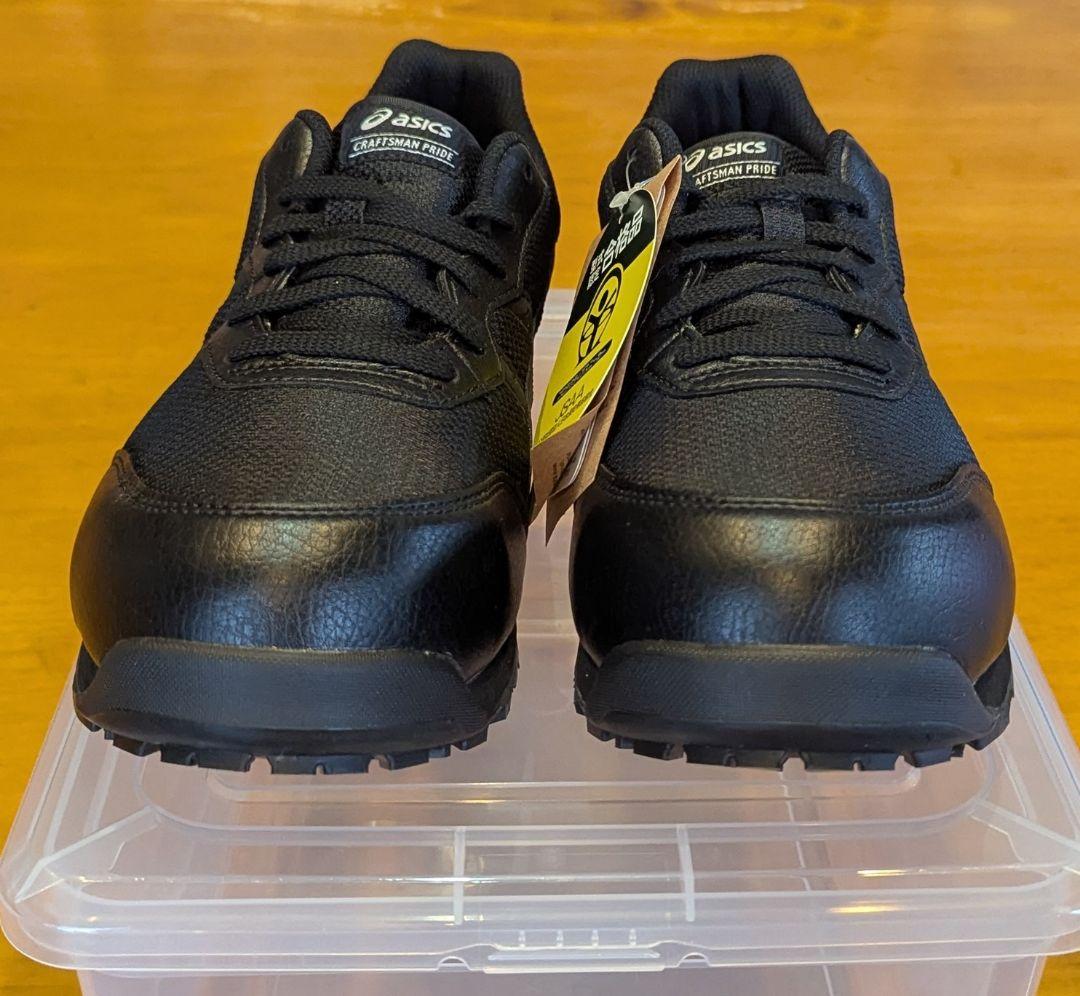 Goro 【未使用】asics アシックス ウィンジョブ CP201