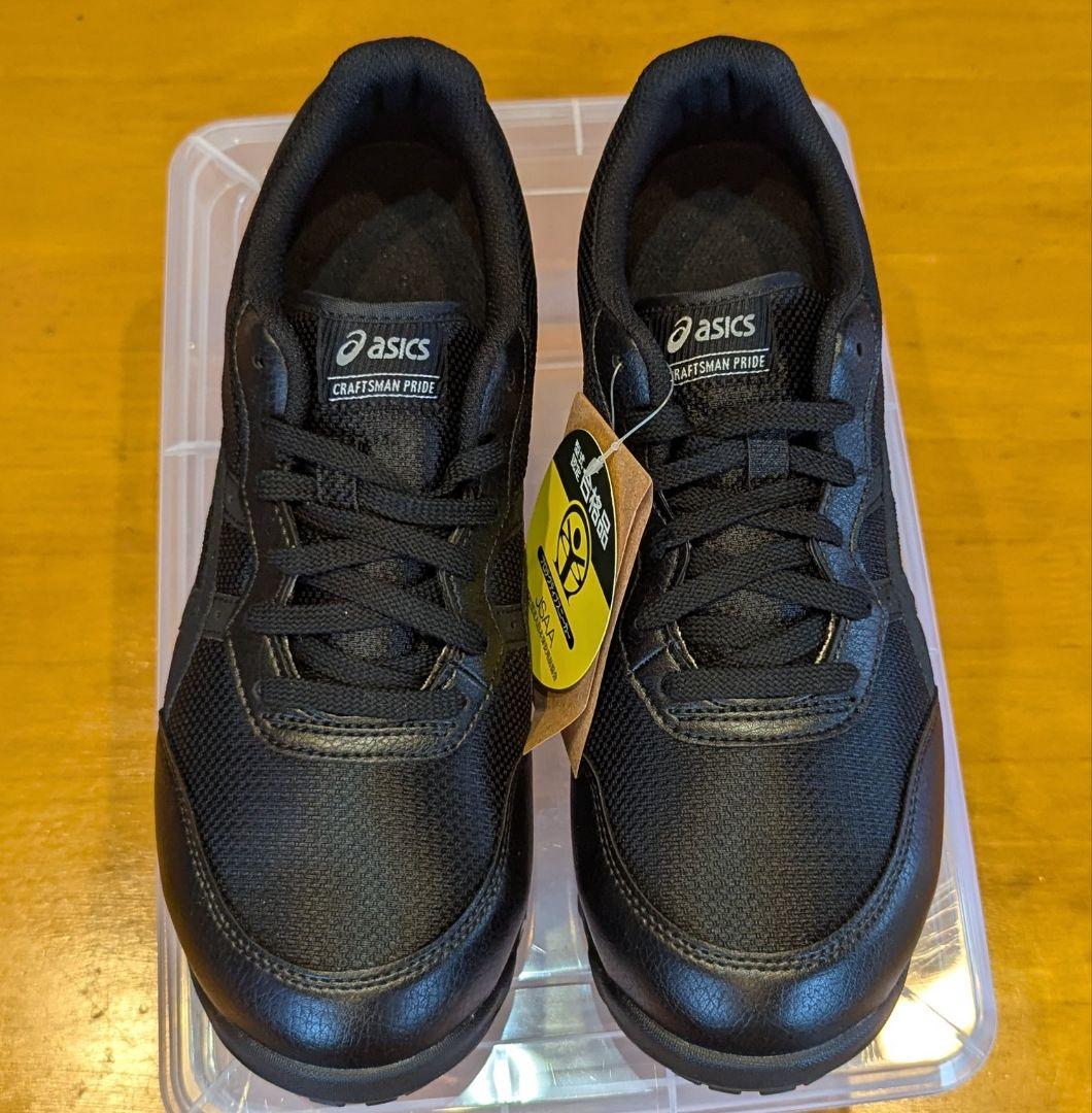 Goro 【未使用】asics アシックス ウィンジョブ CP201