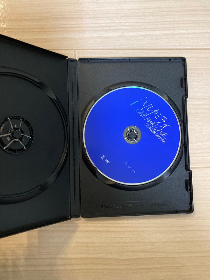 ハルカミライ　会場限定　DVD