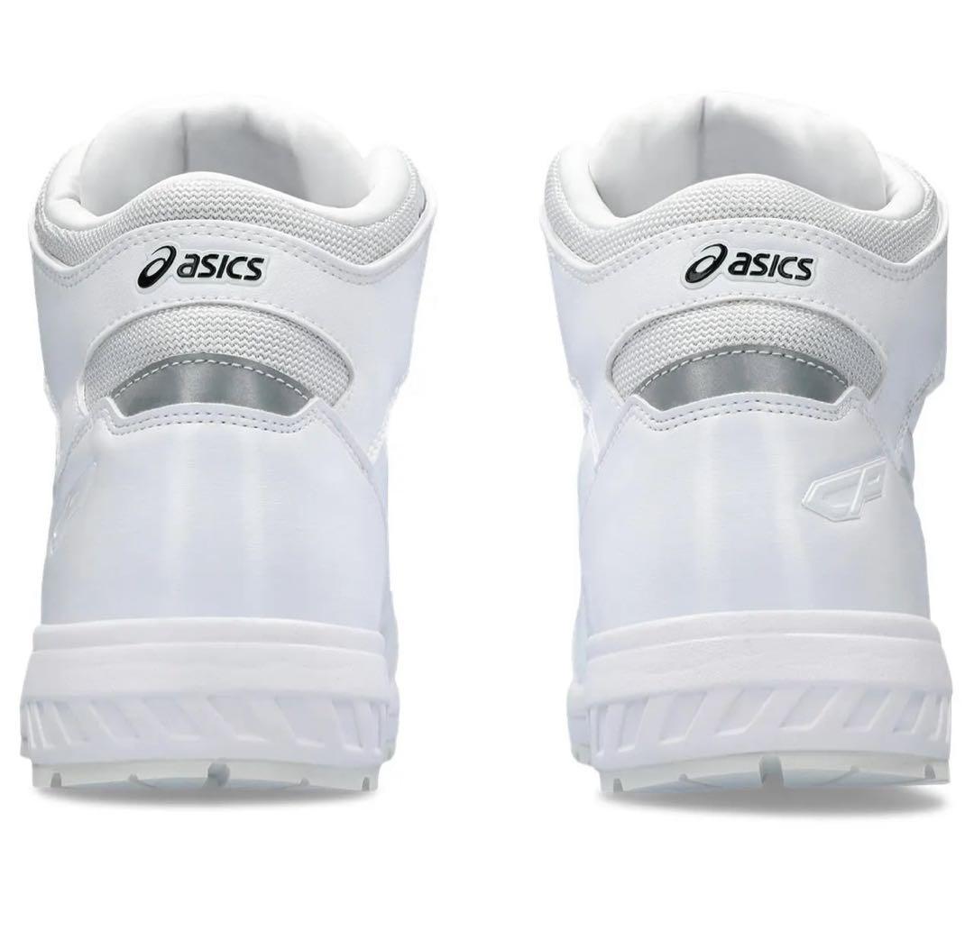 未使用 アシックス ウィンジョブ CP304 BOA ハイカット 26㎝