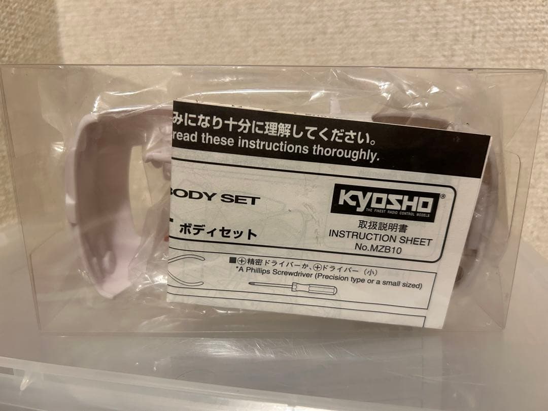 フェラーリ360モデナ　ホワイトボディセット（未塗装）京商  1/27