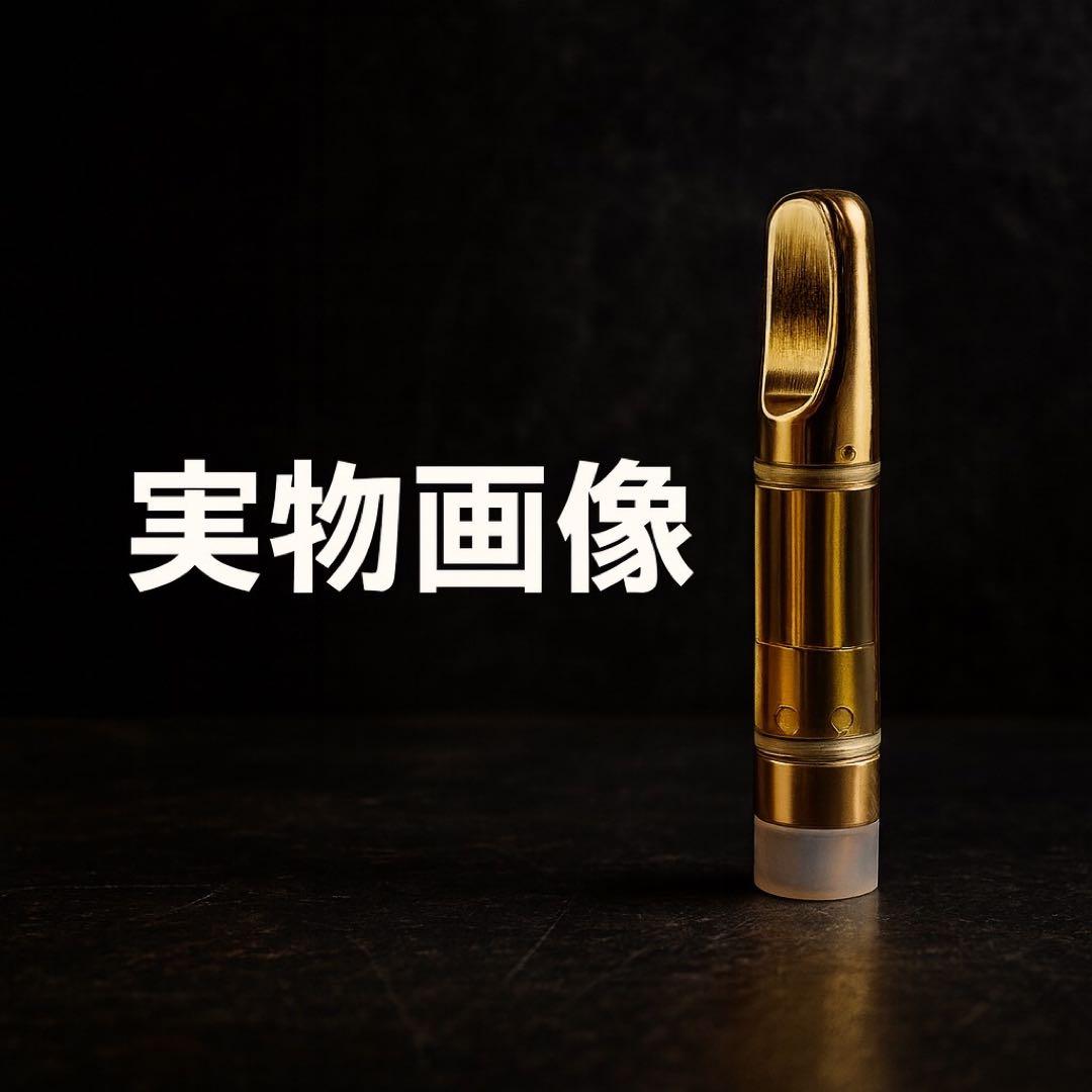 H4CBH リキッド 1ml CPX CBN CRD CBD HHBD 61