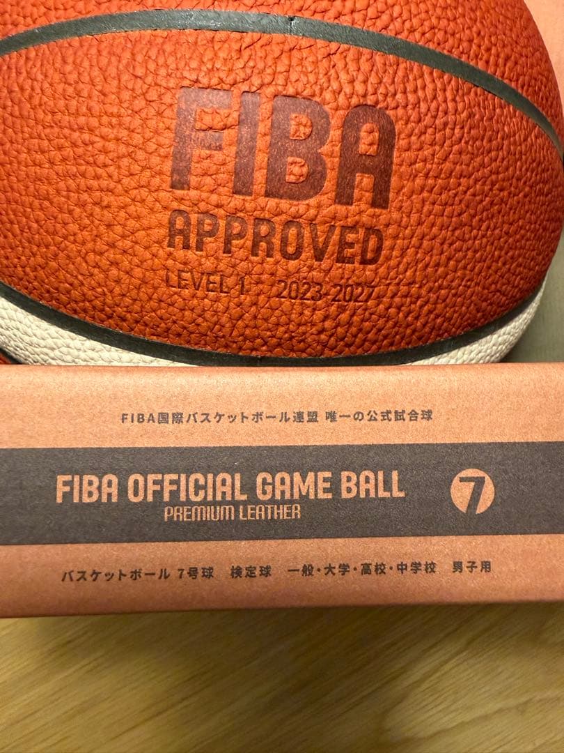 molten バスケットボール7号球　BG5000