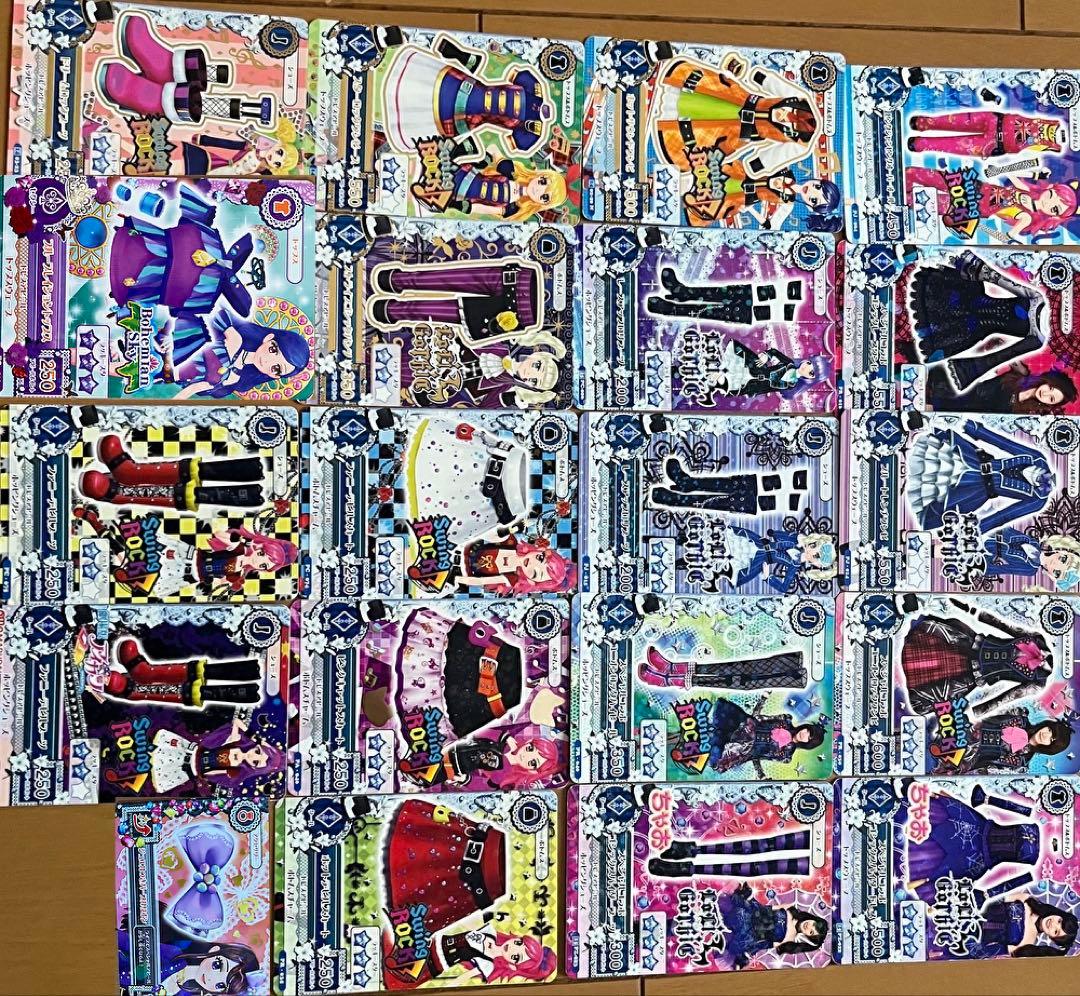 訂正あり‼︎ アイカツカードまとめ売り　約750枚　3月29日まで　早い者勝ち