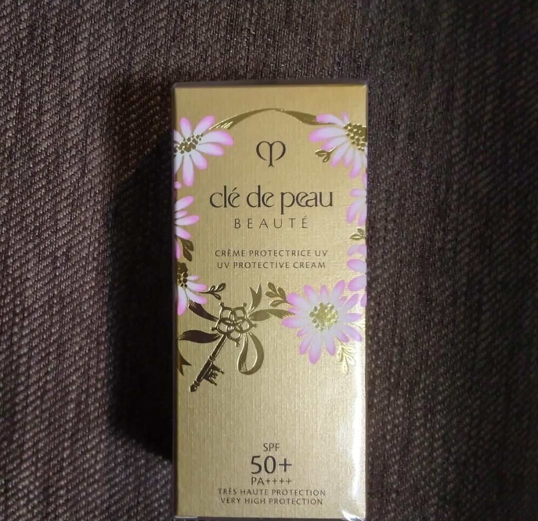 クレ・ド・ポーボーテ　クレームUV n 2025 COLLECTION