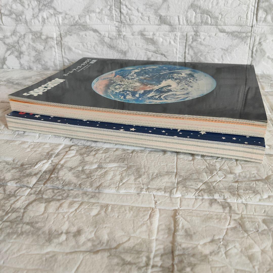 SPECTATOR vol.29 30 ホール・アース・カタログ