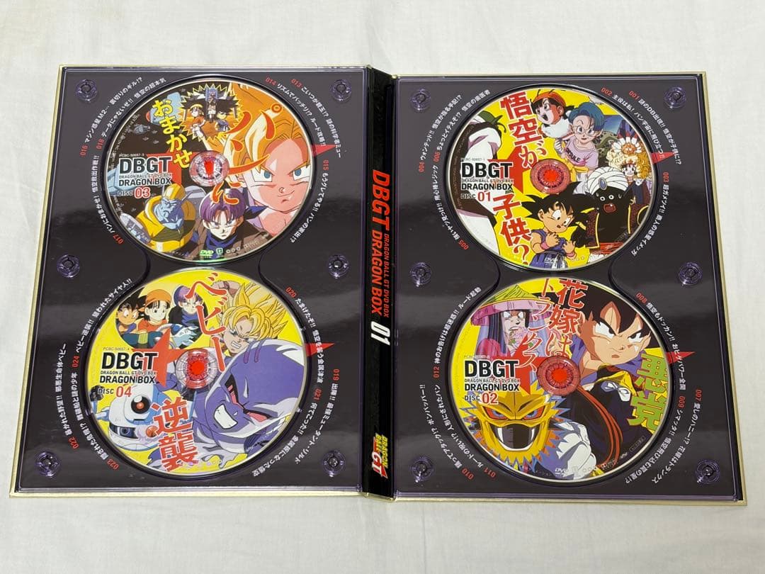 ドラゴンボールGT DVD-BOX DRAGON BOX 全3巻セット