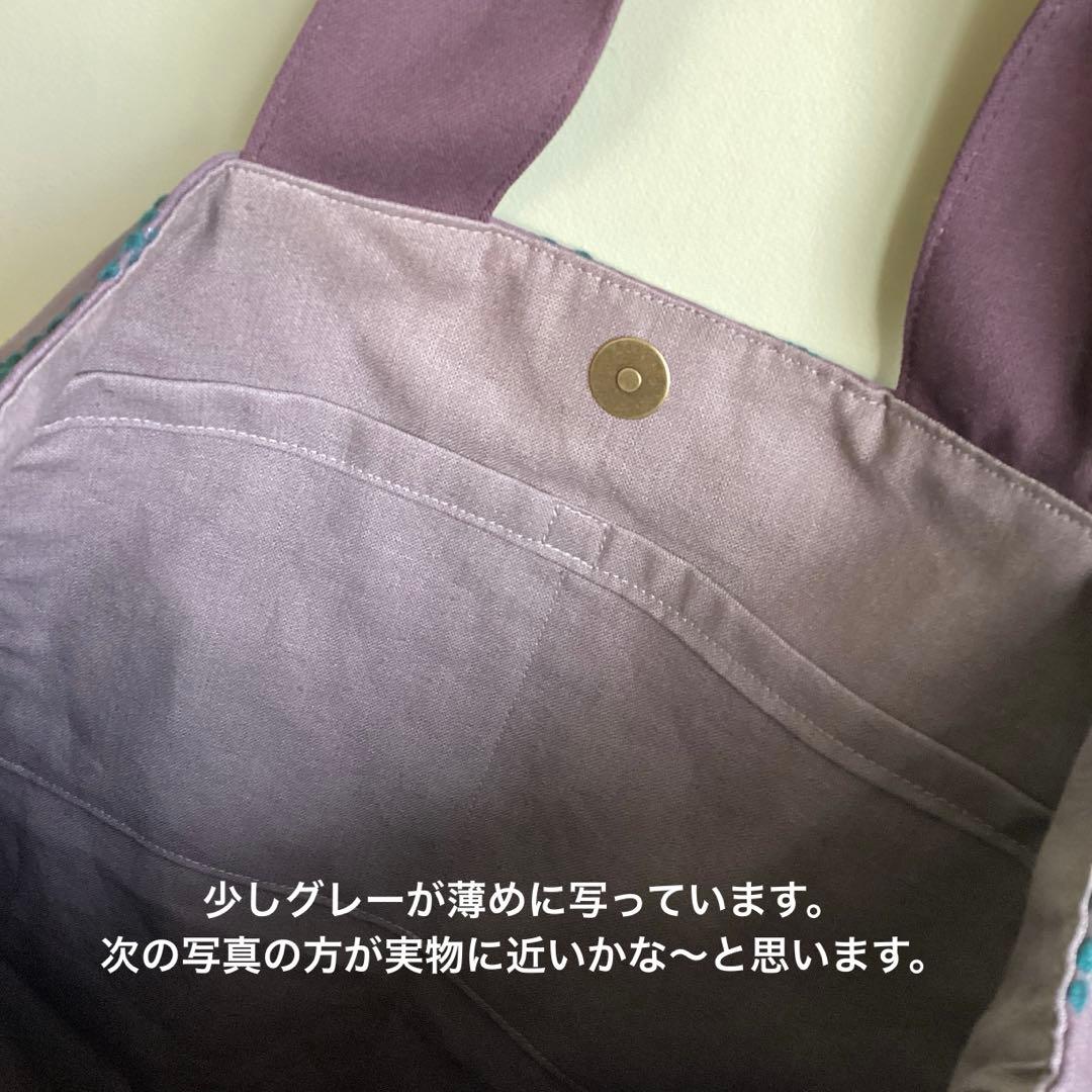 ひろきちです！ミナペルホネンタンバリントートバッグハンドメイド