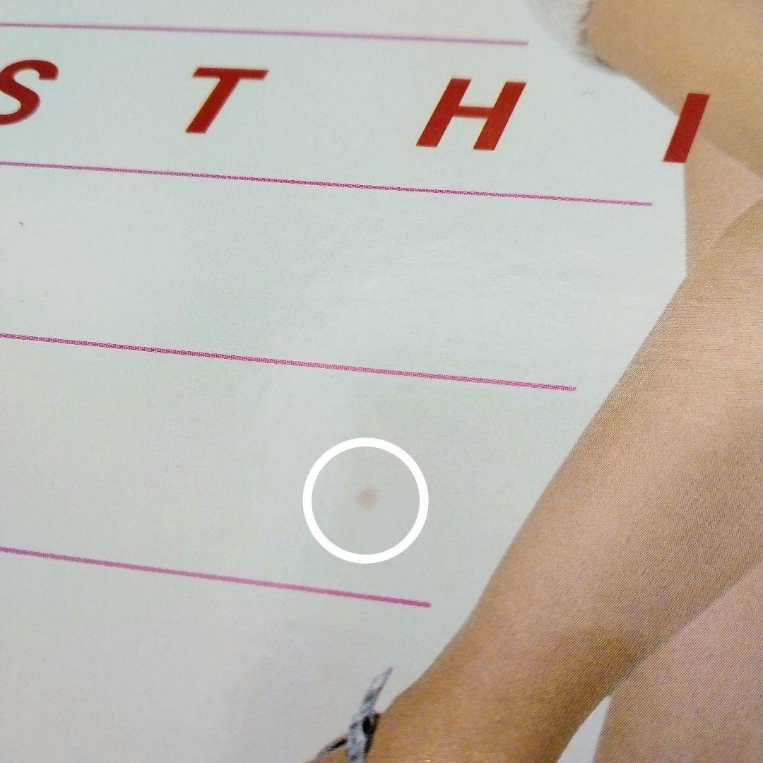 【確認用ページ】ピンクレディー　「ベストヒットアルバム」　LPレコード