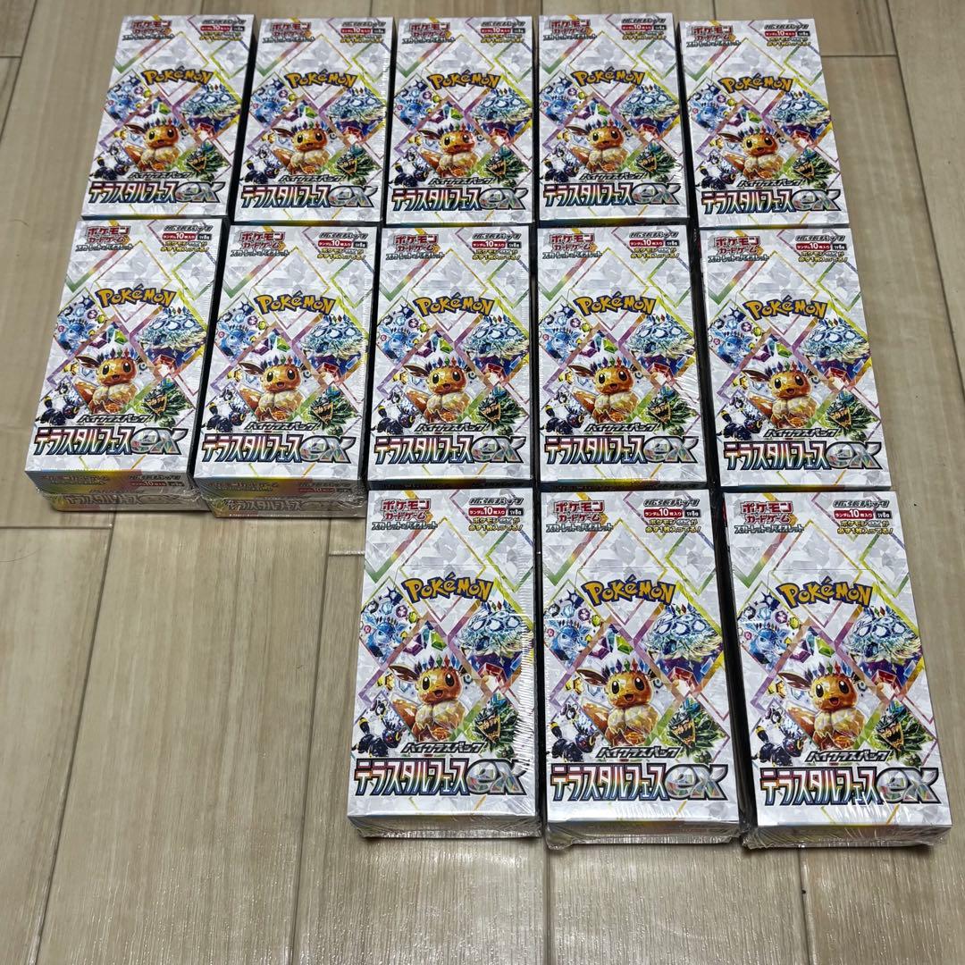 ポケモンカード　テラスタルフェスex 13BOX