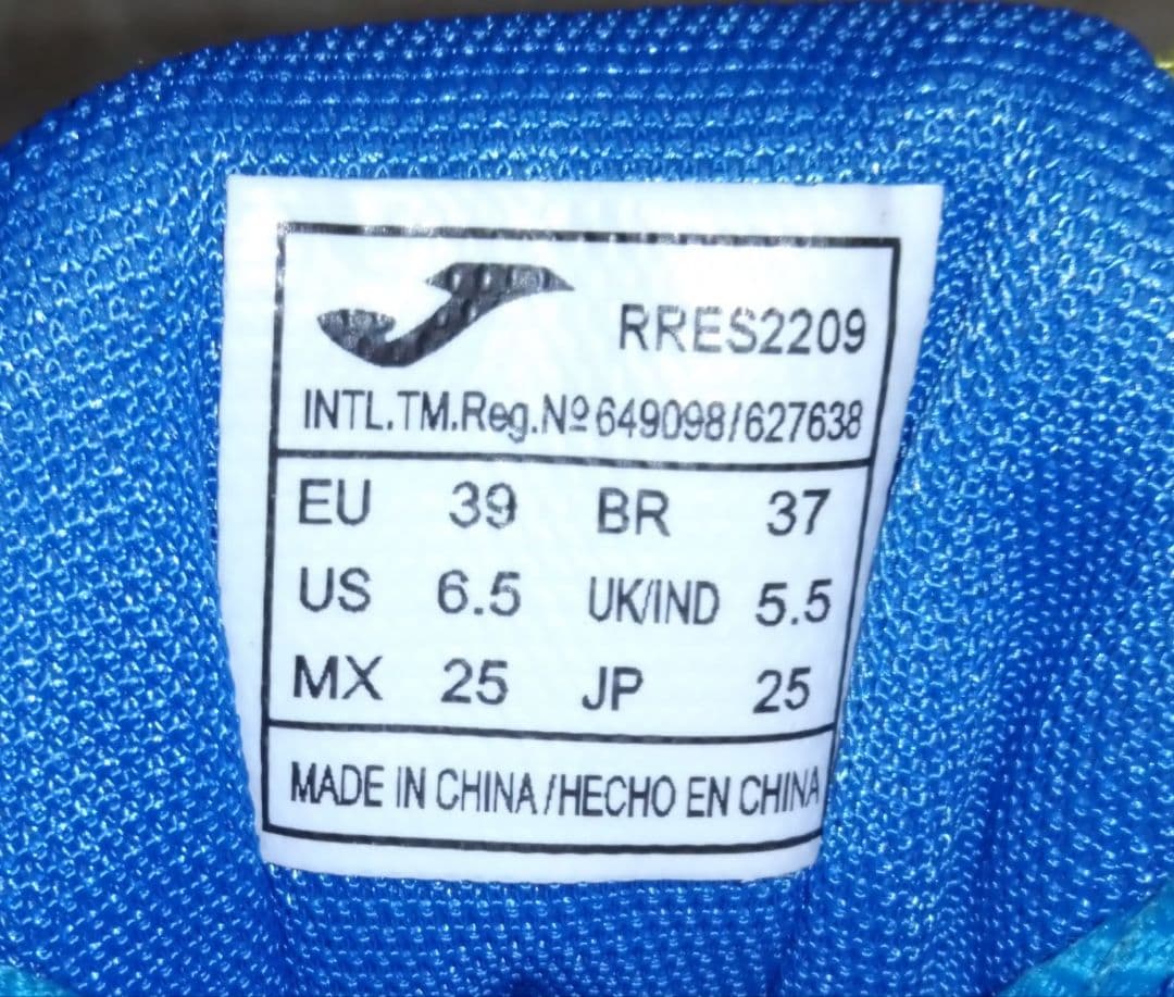 【匿名配送】【入手困難】JOMA　レガテ　リバウンド　シューズ　黄 青　25