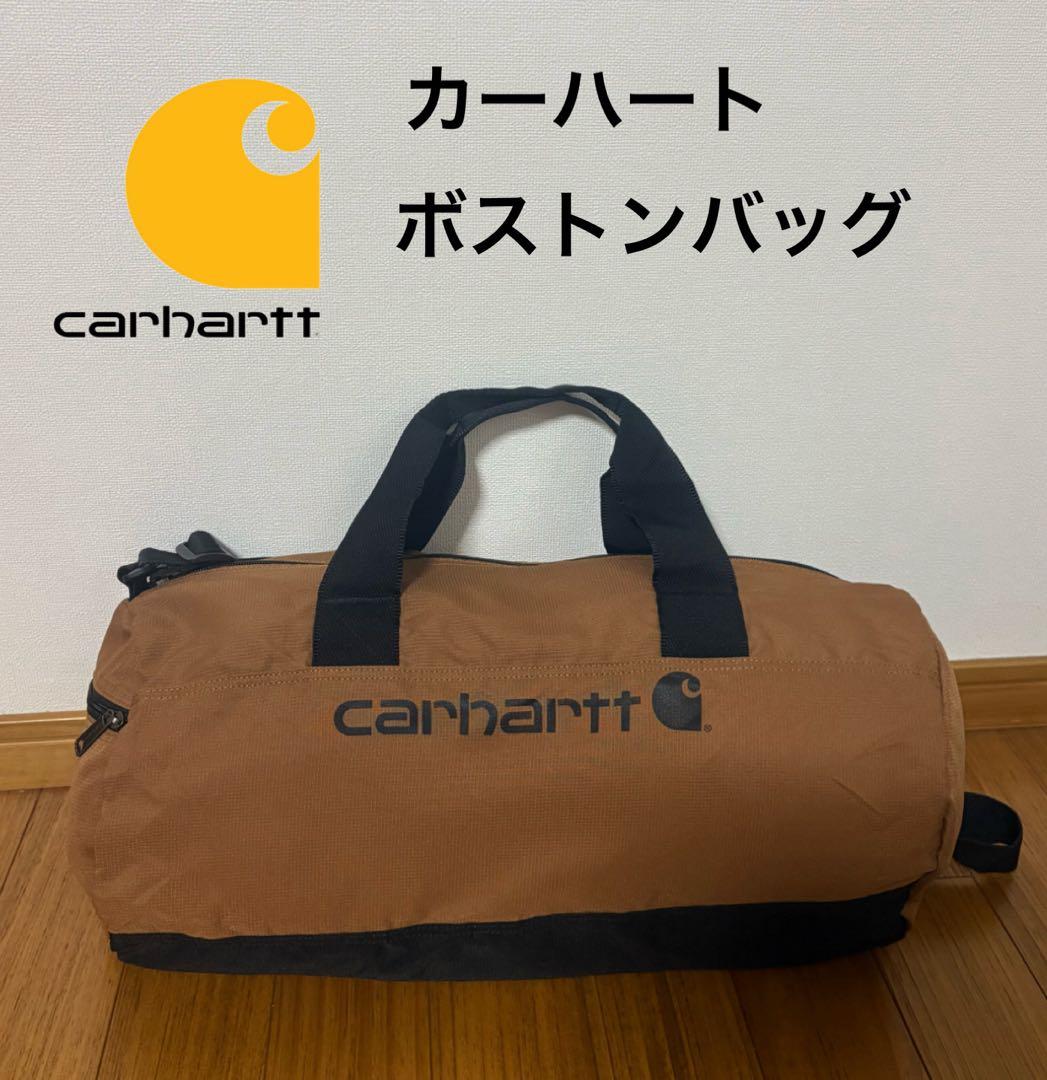 carhartt カーハート ボストンバッグ ドラムバッグ スポーツバッグ