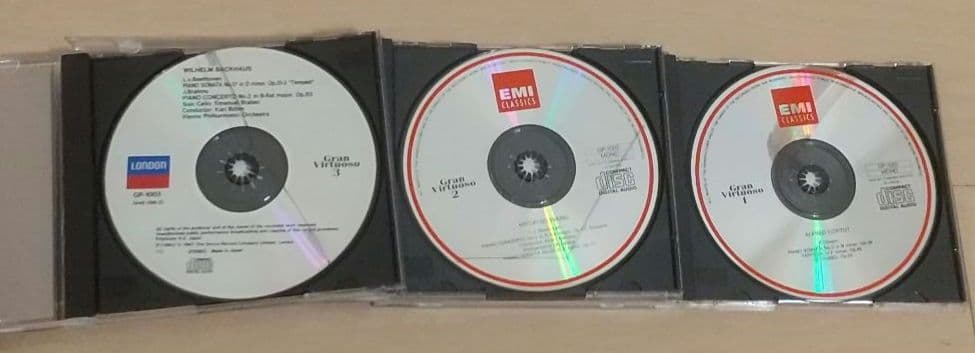 ＜世紀のピアニスト＞ CD42枚組＋豪華解説書