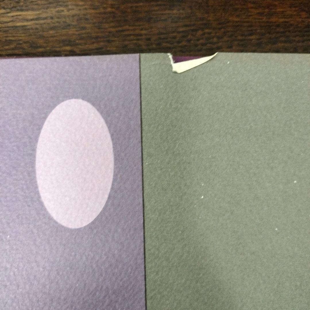 新版　薔薇刑 　細江英公寫眞集　三島由紀夫　集英社