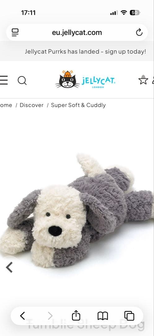 【新品タグ付き】ジェリーキャット犬のぬいぐるみ　ドッグ