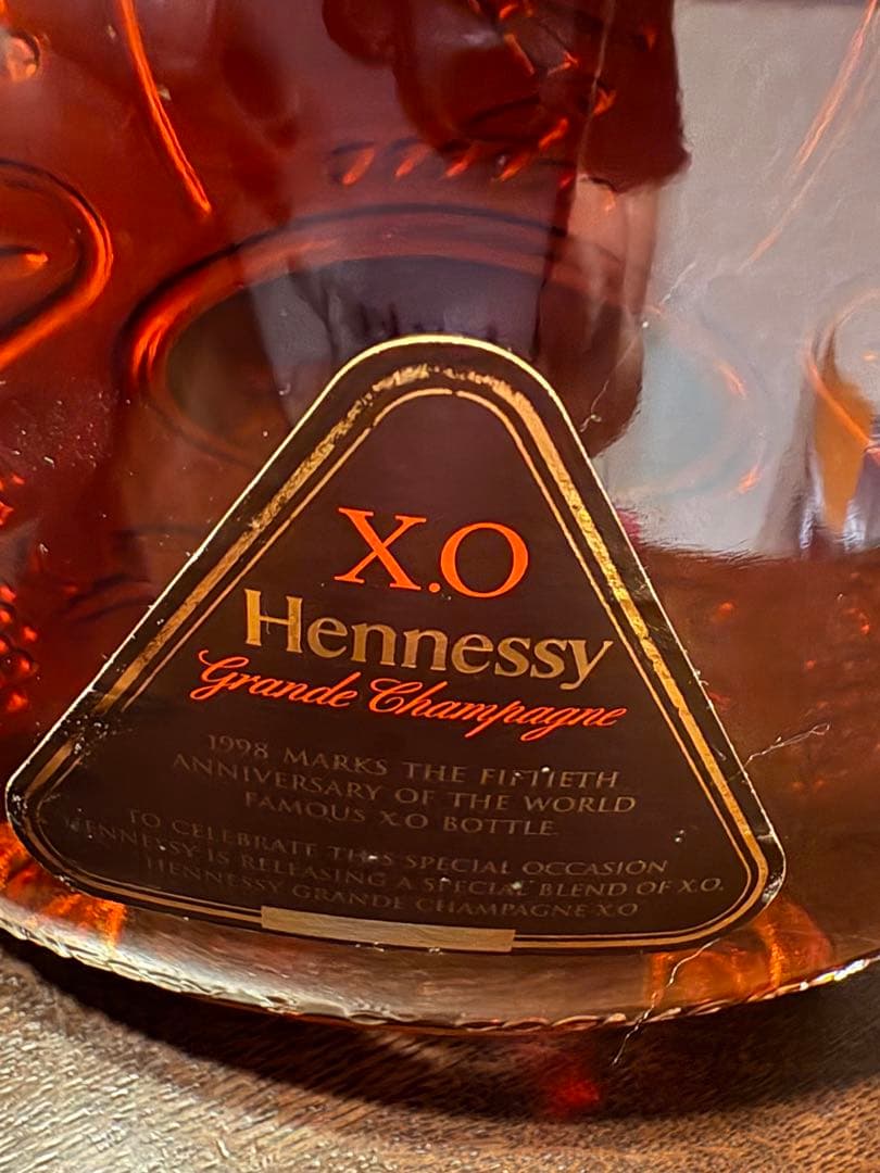 【お値下げ】Hennessy XO グランドシャンパーニュ 700ml 箱無し
